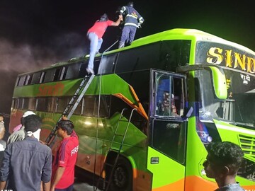 मोठी बातमी! समृद्धी महामार्गावर पुन्हा अपघात; धावत्या बसनं घेतला पेट