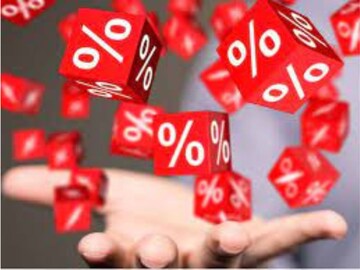 SBI किंवा PNB नाही, तर या सरकारी बँक FD वर देताय सर्वाधिक व्याज, चेक करा लिस्ट