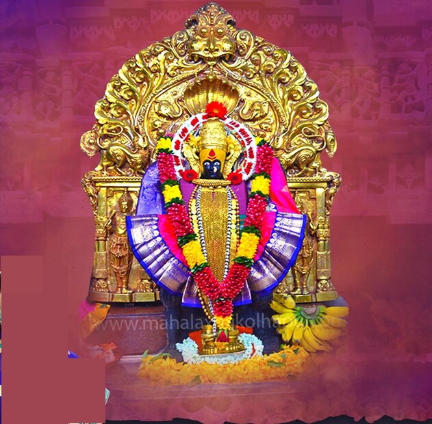 4- देहि सौभाग्यमारोग्यं देहि मे परमं सुखम।रूपं देहि जयं देहि यशो देहि द्विषोजहि॥

लाभ : हा मंत्र सुख- सौभाग्य-वृद्धिदायक आहे.