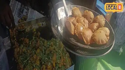 पनीर कचोरी