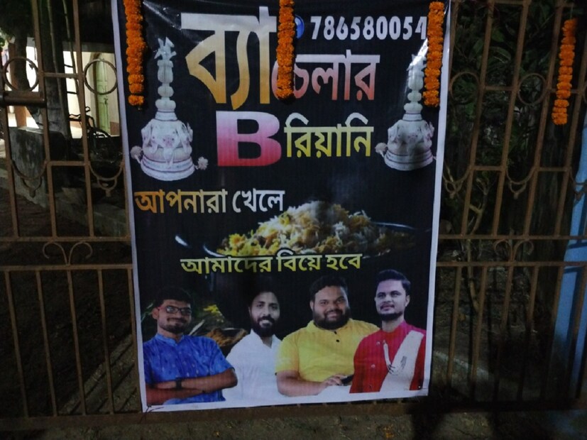 पश्चिम बंगालच्या बंकूरा भागातील शुशुनिया हिल्समध्ये त्यांचा हा व्यवसाय जोमात सुरू आहे. या भागात बिर्याणी फार ठिकाणी मिळायची नाही, हीच सुवर्णसंधी साधून त्यांनी व्यवसाय सुरू केला.