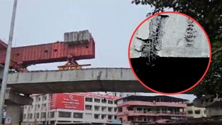 चिपळूणमध्ये फ्लायओव्हरला मोठा तडा