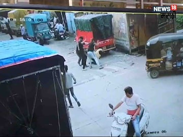 पुण्यात भरदिवसा हत्येचा थरार