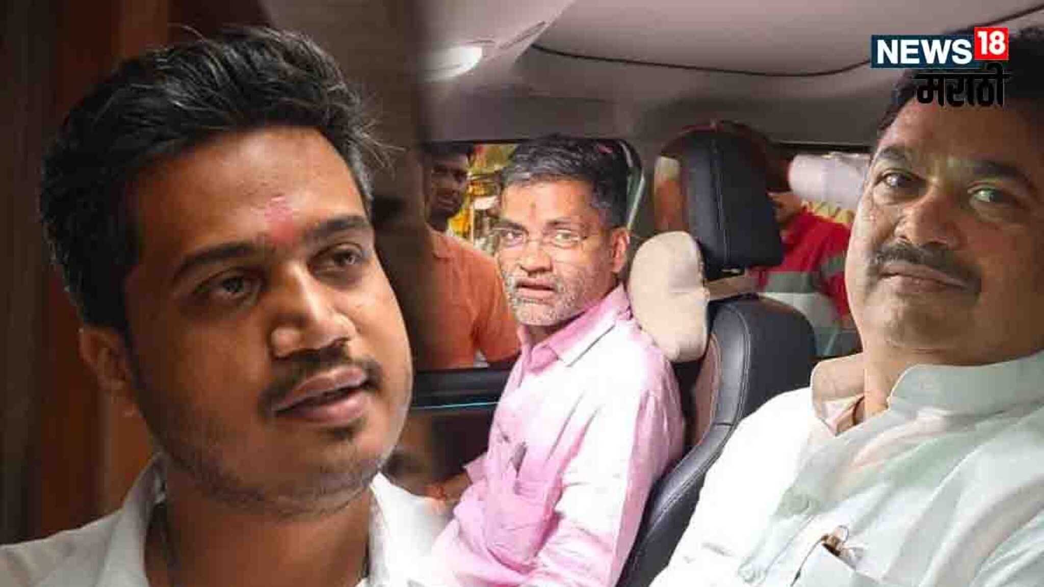 रोहित पवारांना विरोध करणाऱ्या राम शिंदेंना निलेश लंकेंची साथ? चर्चांना उधाण