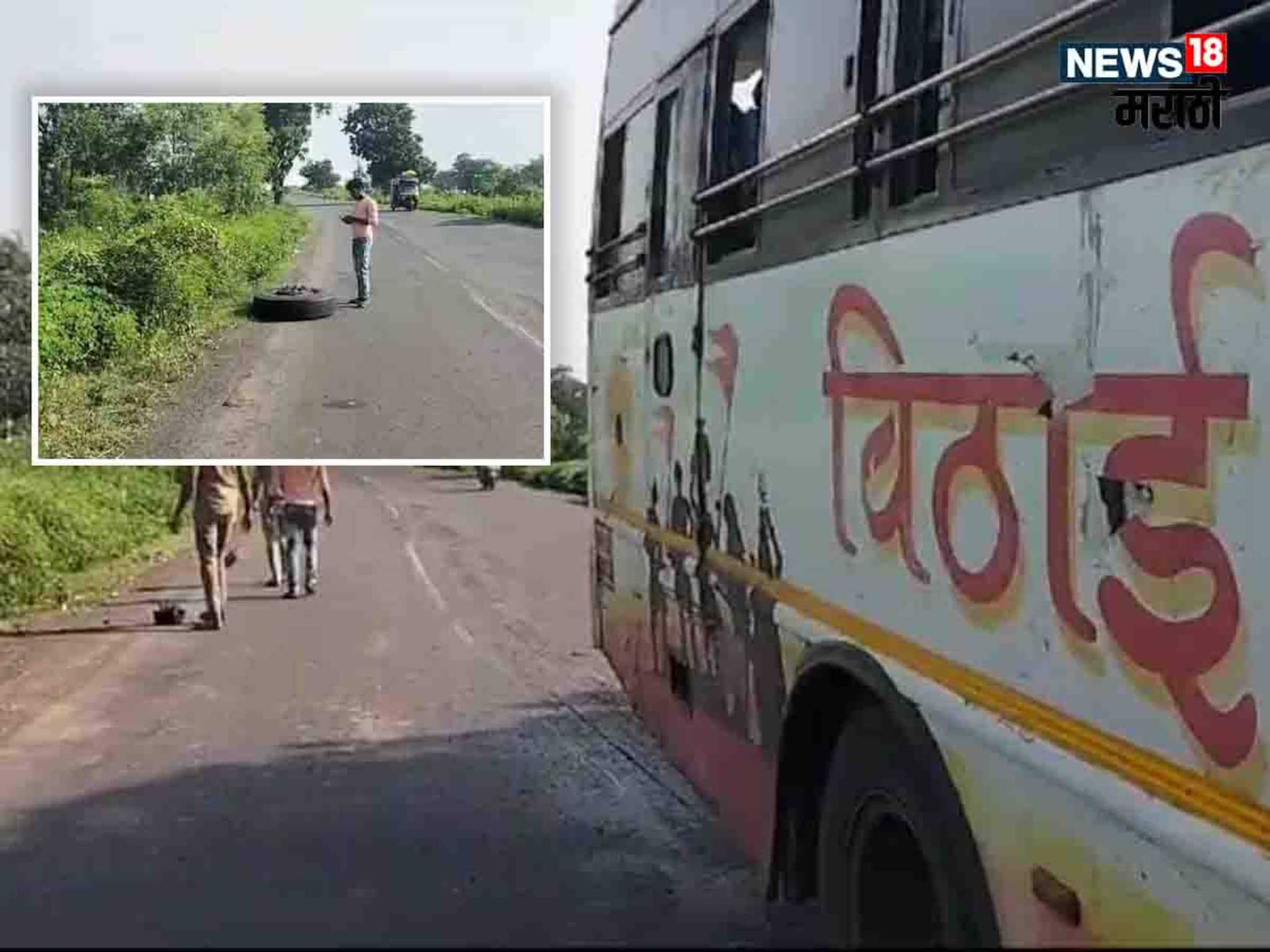 PHOTO : धावत्या बसचे एक्सेल तुटलं, चाक निखळून बाजूला, गाडीत 51 प्रवासी, पुढे..