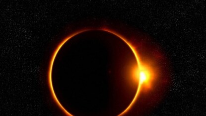 हे ग्रहण अशावेळी आहे जेव्हा चंद्र सूर्याला पूर्णपणे झाकत नाही.