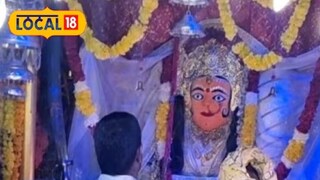 हे मंदिर खुल्या जागेत आहेत, त्यावर कोणतंही छप्पर नाही. 
