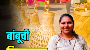 आदिवासी