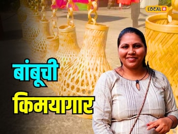 आदिवासी
