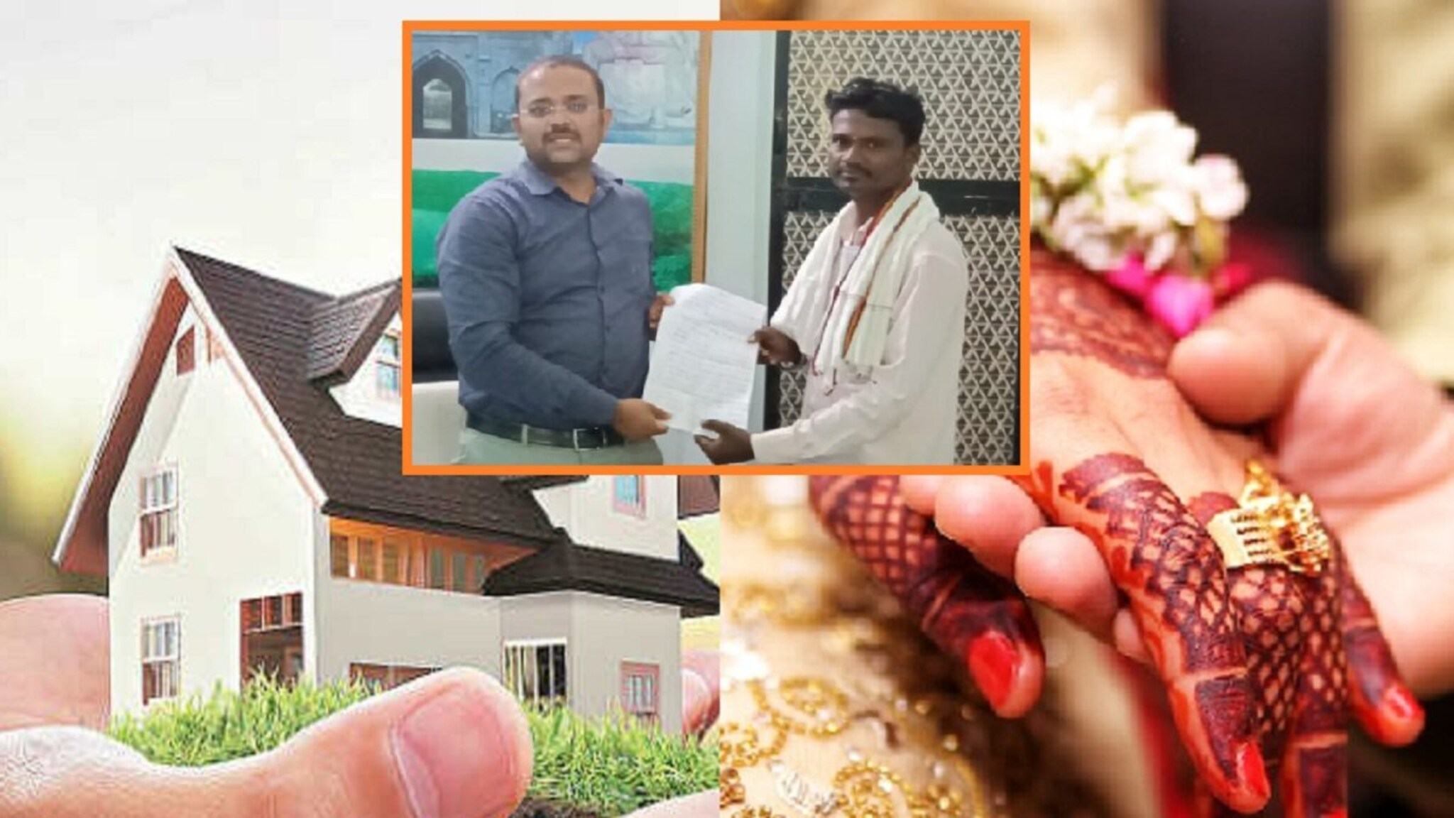 Buldhana : 'घर द्या नाहीतर बायको, पण काहीतरी द्या', तरुणाचा सरकारकडे अजब प्रस्ताव