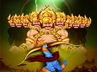(दसरा)