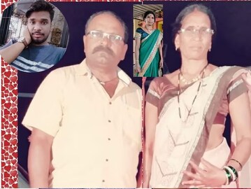 सुनेनं घरच्या 5 जणांना कसं संपवलं? गडचिरोली पोलिसांनी क्रॅक केला थरारक घटनाक्रम