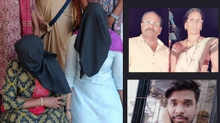 गडचिरोली जिल्ह्यातील विषारी हत्याकांड 