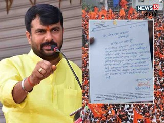 खासदार हेमंत पाटील