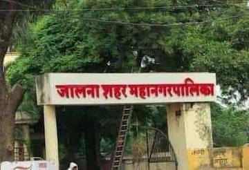 स्टील उद्योग ते रेशीम हब.., या 5 गोष्टींसाठी जालना आहे फेमस स्टील उद्योग ते रेशीम हब.., या 5 गोष्टींसाठी जालना आहे फेमस