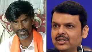 मनोज जरांगे पाटलांचं देवेंद्र फडणवीस यांना आवाहन मनोज जरांगे पाटलांचं देवेंद्र फडणवीस यांना आवाहन