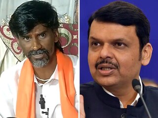 मनोज जरांगे पाटलांचं देवेंद्र फडणवीस यांना आवाहन मनोज जरांगे पाटलांचं देवेंद्र फडणवीस यांना आवाहन