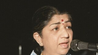 लता मंगेशकर लता मंगेशकर