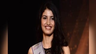 ऐश्वर्या ऐश्वर्या