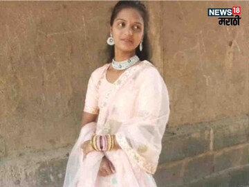 प्रियकराकडून नात्याचा भयानक शेवट प्रियकराकडून नात्याचा भयानक शेवट