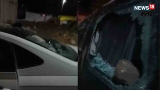 मराठा आंदोलन हिंसक वळणावर? मराठा आंदोलन हिंसक वळणावर?