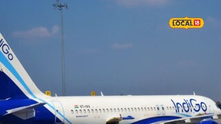 छत्रपती संभाजीनगरकरांसाठी Bad News, मुंबईसाठीची नवीन विमानसेवा रद्द
