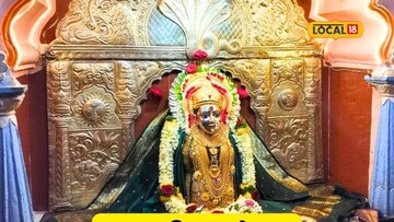 युद्धाला