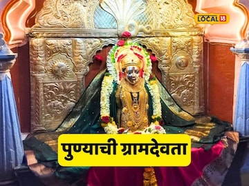 युद्धाला