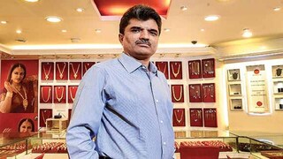 राजेश मेहता