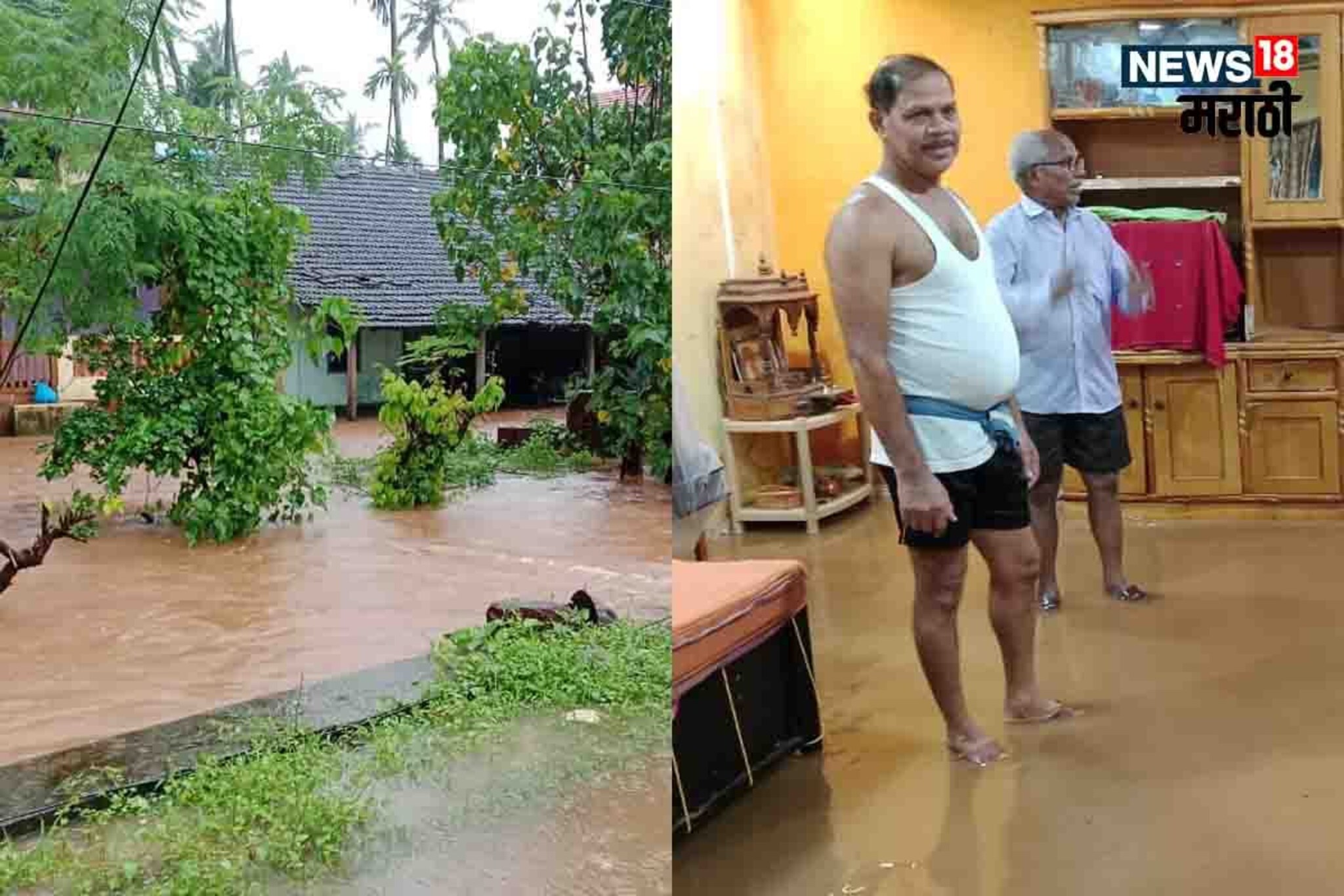 रत्नागिरीला पावसाचा तडाखा! केळशी गाव तिहेरी संकटात, पुराचा विळखा, दरडही कोसळली