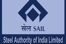 दहावी आणि ITI उत्तीर्ण असलेल्यांना स्टील ऑथॉरिटी ऑफ इंडियामध्ये नोकरीची संधी