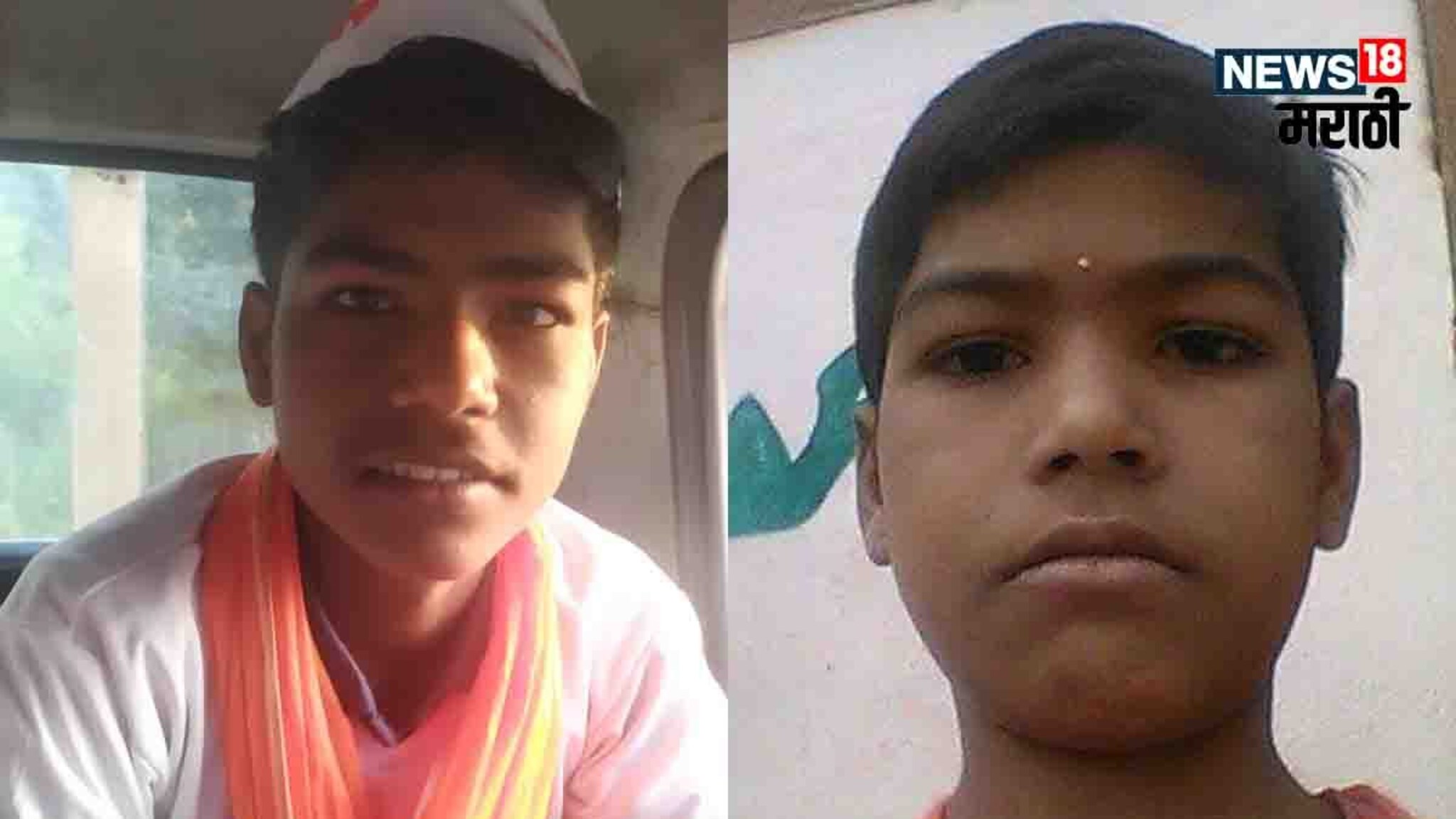 Hingoli News : कॉलेजचा फीसाठी तगादा, वडील म्हणाले सोयाबिन निघेपर्यंत थांब; 17 वर्षीय मुलाने घेतला वेगळाच निर्णय