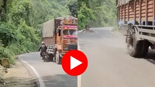 बाईक आणि ट्रकचा भयंकर अपघात
