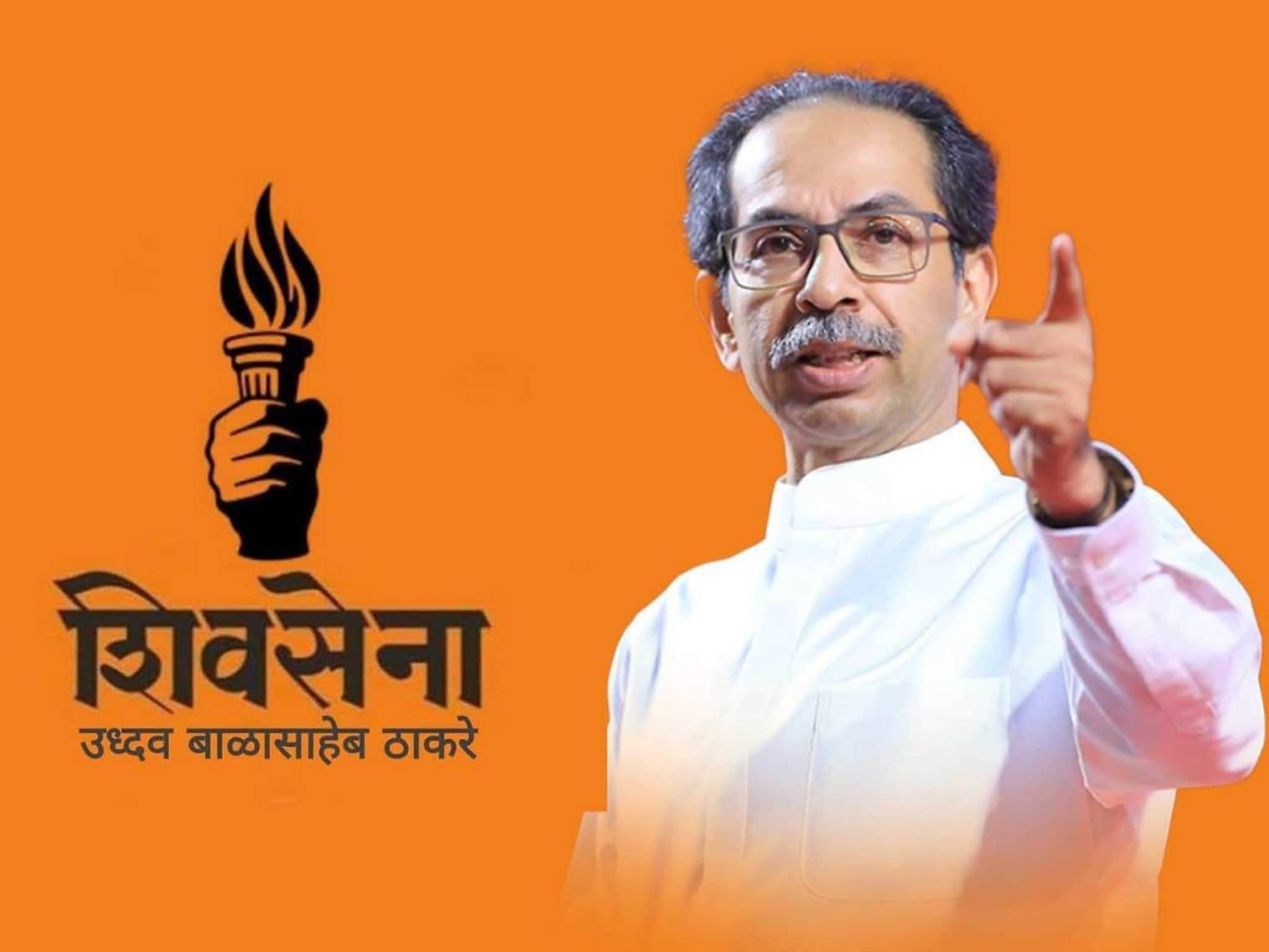 निकालानंतर वर्ध्यात ठाकरे गट आक्रमक; ST बसवर दगडफेक, परिसरात तणाव