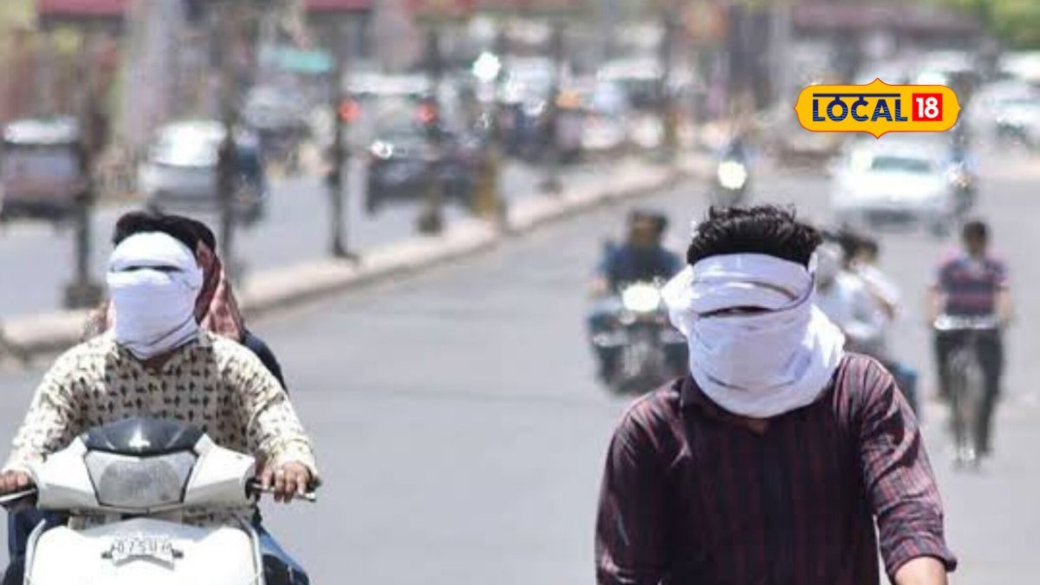 'ऑक्टोबर हिट'ने फोडला घाम, पाहा विदर्भातील आजचं तापमान