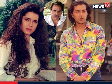 म्हणून नीलम आणि बॉबीचं होता-होता फिसकटलेलं! इतक्या वर्षांनी अभिनेत्रीनं सांगितलं म्हणून नीलम आणि बॉबीचं होता-होता फिसकटलेलं! इतक्या वर्षांनी अभिनेत्रीनं सांगितलं