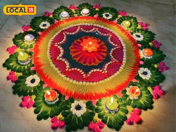 दिवाळीत दिव्यांसोबत रांगोळीलाही असतं महत्त्व! तुम्हाला 'या' गोष्टी माहित आहेत?