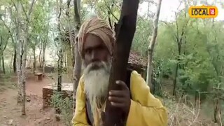 भैय्या राम यादव 