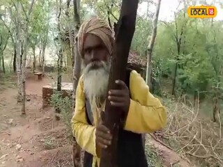 भैय्या राम यादव  भैय्या राम यादव