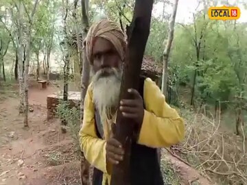 भैय्या राम यादव  भैय्या राम यादव