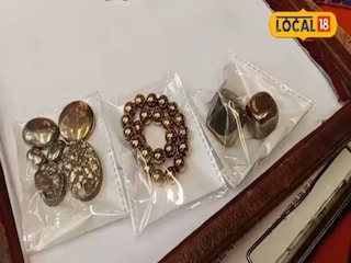 अनोखे ब्रेसलेट अनोखे ब्रेसलेट