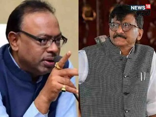 कसिनोतल्या आरोपांवर बावनकुळेंचं राऊतांना उत्तर, म्हणाले..
