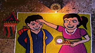 भाऊबीजेच्या दिवशी बहीण आपल्या भावाच्या दीर्घायुष्यासाठी प्रार्थना करते. 