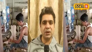 त्याला महिना पगार होता 50 हजार रुपये. मात्र कोरोना लॉकडाऊनमध्ये सारंकाही पालटलं. त्याला महिना पगार होता 50 हजार रुपये. मात्र कोरोना लॉकडाऊनमध्ये सारंकाही पालटलं.