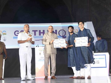 G20 THINQ च्या आंतरराष्ट्रीय फायनलचं इंडिया गेटवर आयोजन, गुरुग्रामच्या डीएव्ही स्कूलची फायनलमध्ये धडक G20 THINQ च्या आंतरराष्ट्रीय फायनलचं इंडिया गेटवर आयोजन, गुरुग्रामच्या डीएव्ही स्कूलची फायनलमध्ये धडक