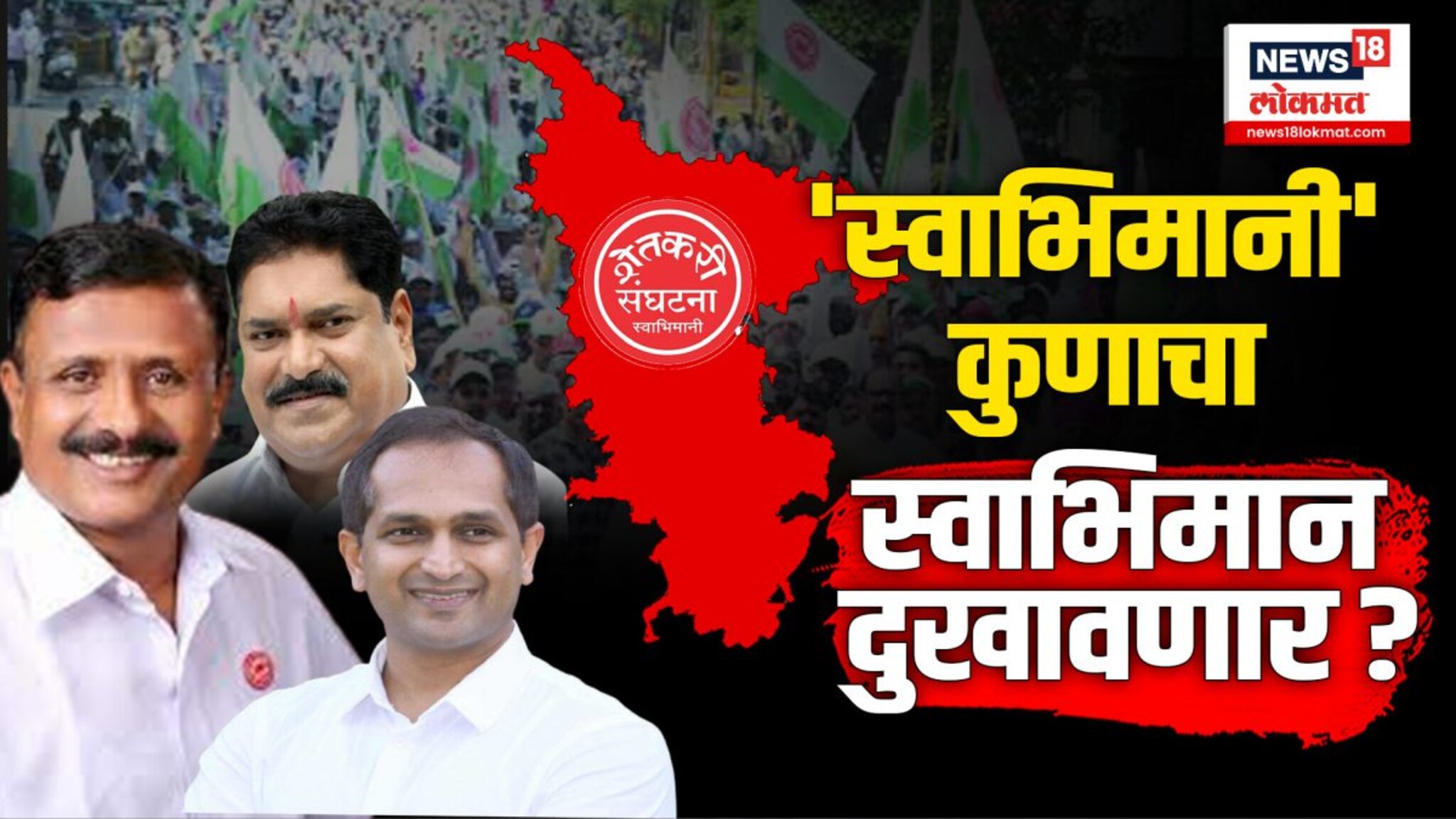 शिंदेंच्या सेनेकडून विद्यमान खासदार संजय मंडलिक यांची उमेदवारी अंतिम