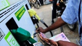 पेट्रोल डिझेलच्या किंमती