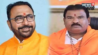 बुलढाण्यात शिंदे गटाच्या जाग्यावर भाजपचा डोळा? 