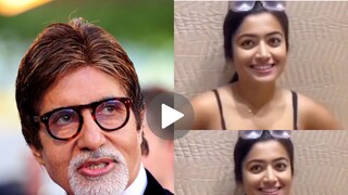 रश्मिका मंदाना रश्मिका मंदाना