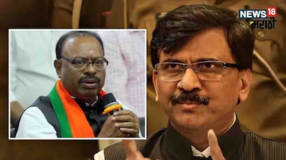 संजय राऊतांनी बावनकुळेंना पुन्हा डिवचलं
संजय राऊतांनी बावनकुळेंना पुन्हा डिवचलं